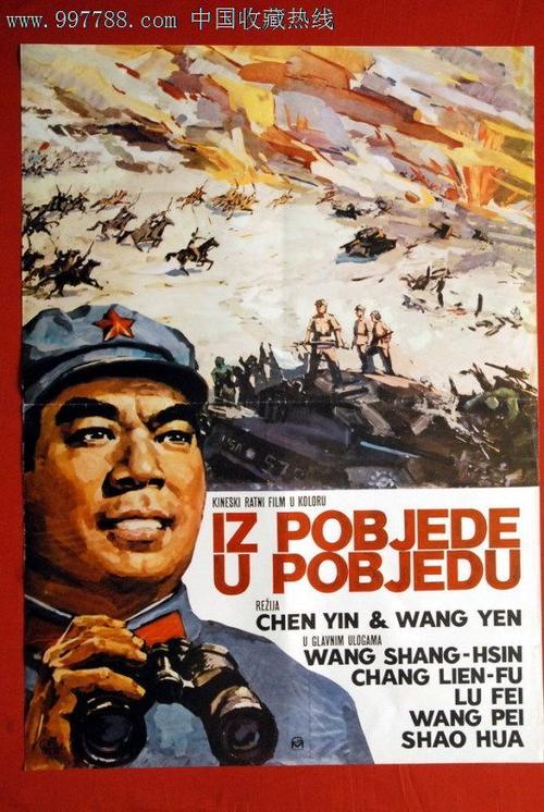 UniversitàdegliStudidiPerugiaperStranieri文凭购买